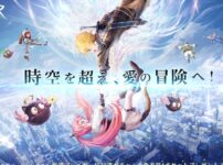 ツリーオブセイヴァー：ネバーランド レビュー