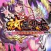 放置少女 - 百花繚乱の萌姫たち　レビュー