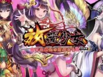 放置少女 - 百花繚乱の萌姫たち　レビュー